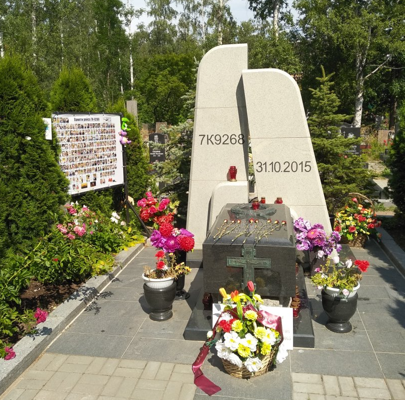    10 лет назад взрыв борта «Когалымавиа» привел к самой массовой по числу жертв авиакатастрофе в России