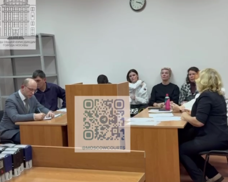     / Источник: © Кадр из видео/Суды общей юрисдикции города Москвы