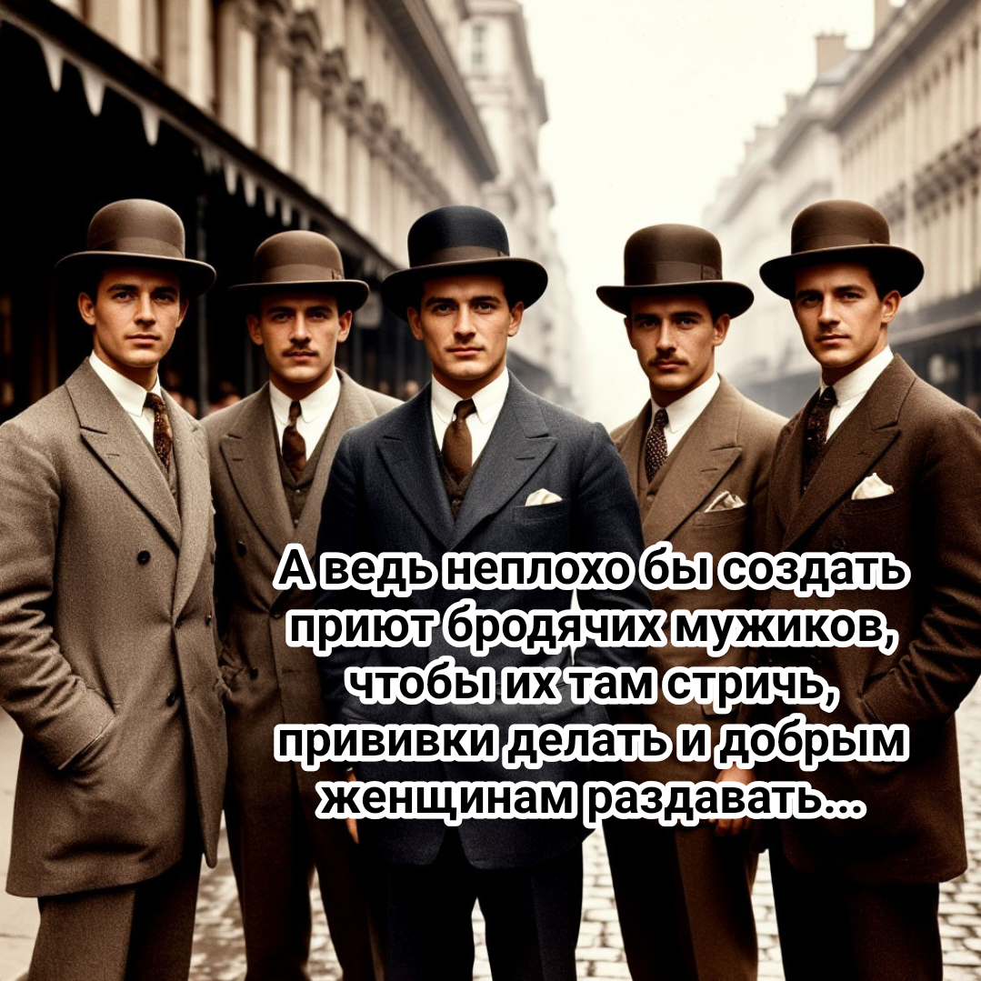 иллюстрация автора