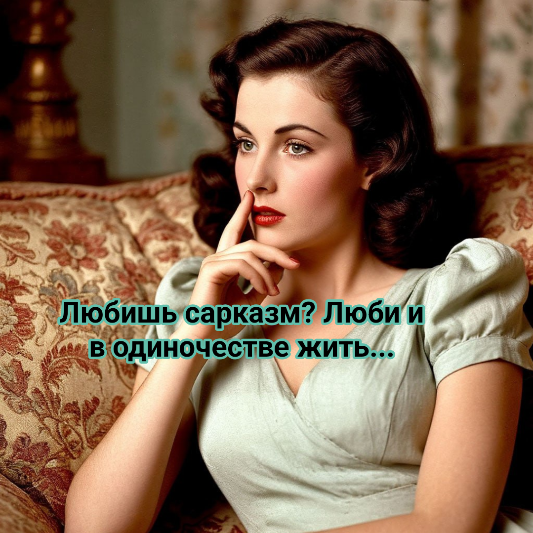 иллюстрация автора