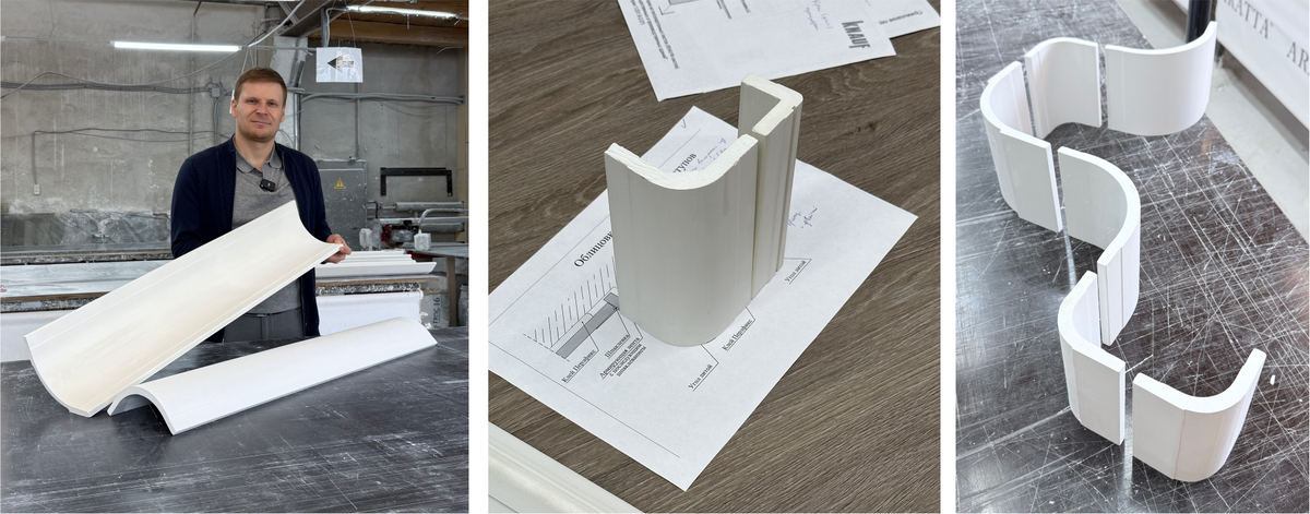 Производим радиусные углы диаметром от 32 до 280 мм. Так же можем выполнить их по индивидуальному размеру, но не рекомендуем делать радиус более 300 мм
