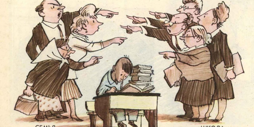 Почему репетиторство стало системным обманом