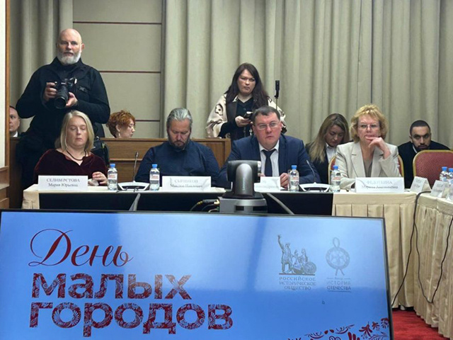 Город Торжок Тверской области поделился опытом сохранения истории