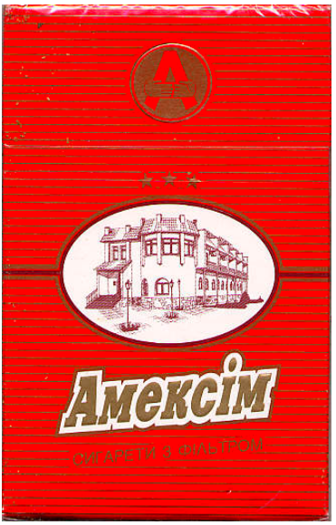 Украина, 1997 год. 20 штук с фильтром в боксе и в целлофане. Смола 13 мг, никотин 0,1 мг. Производитель: Zaklady Tytoniowe w Lublinie, Польша. Владелец торговой марки: Zaklady Tytoniowe w Lublinie, Польша.