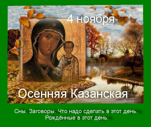 Источник : Яндекс  картинки.