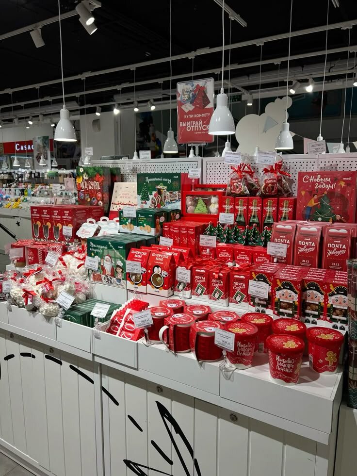торговые центры это сказка в Новый Год