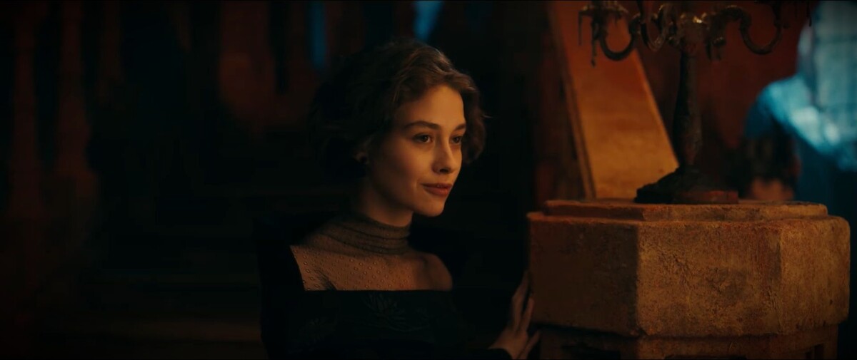 Отрада (София Лопунова)