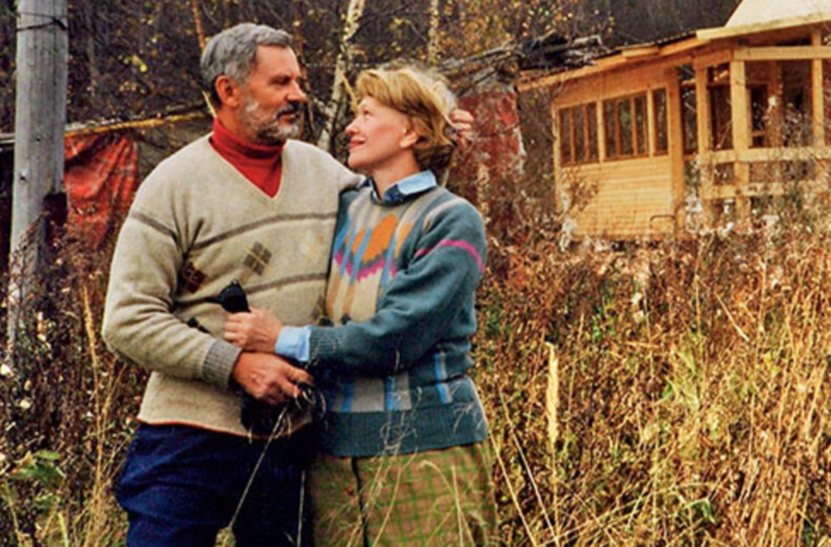 Инга Будкевич и её второй муж Юрий