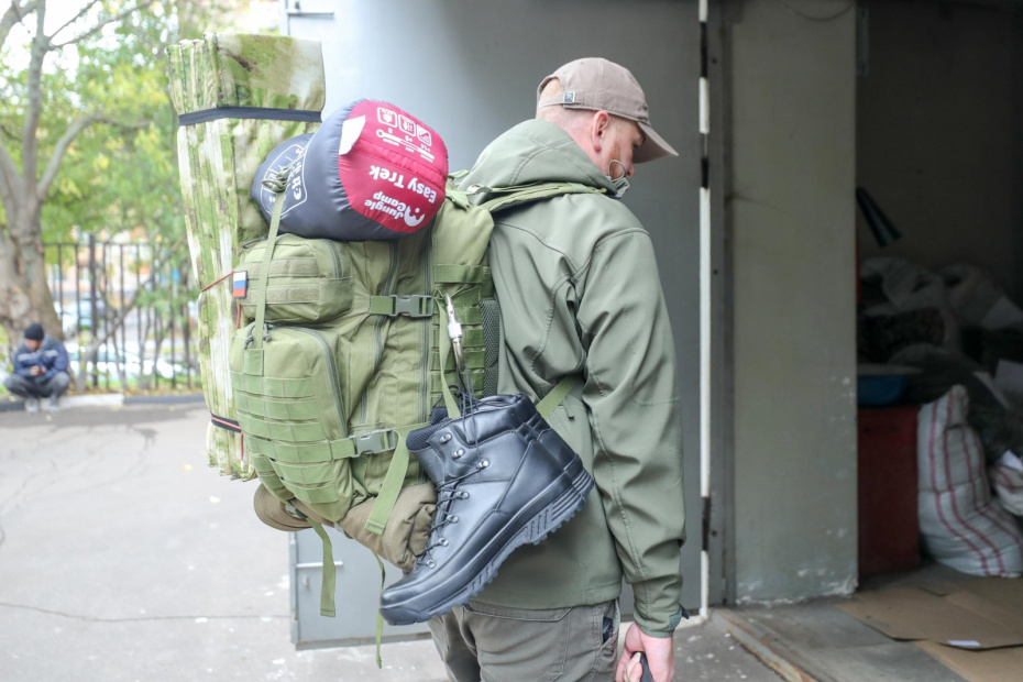    Сергей Лантюхов/NEWS.ru