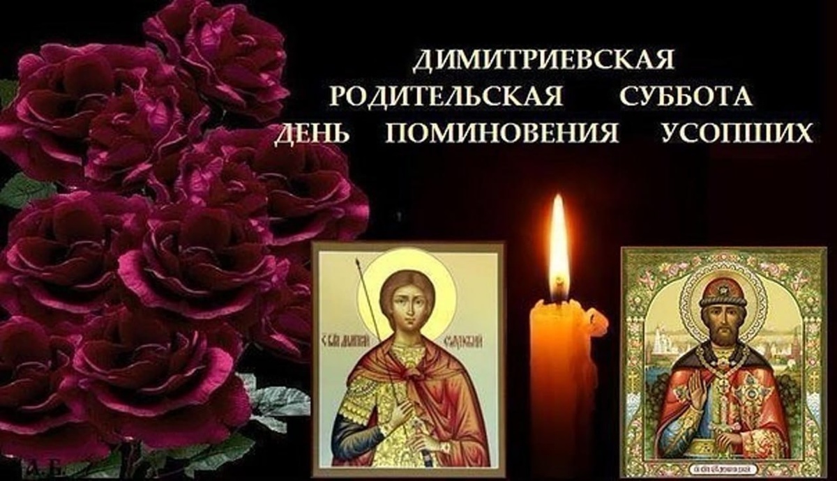 свобод.источник