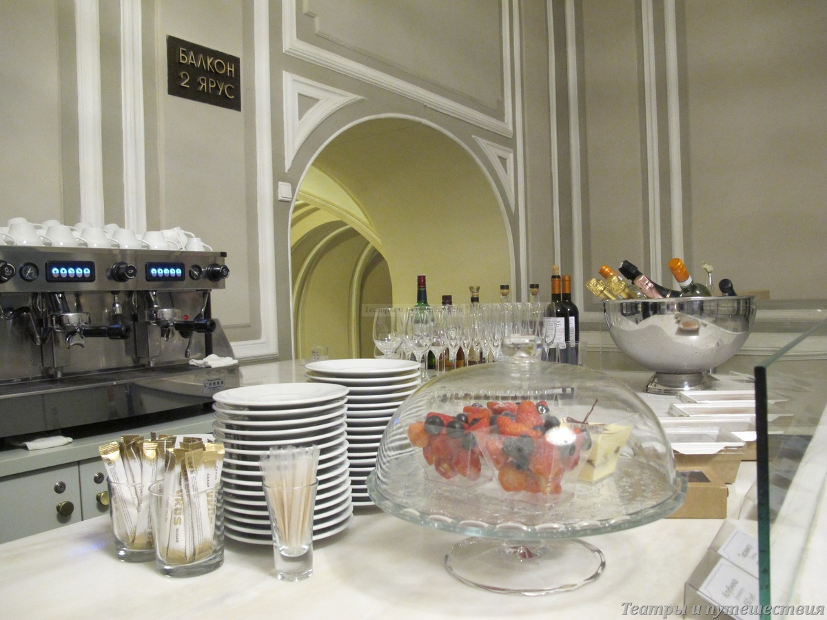 Это буфет в Мариинском театре