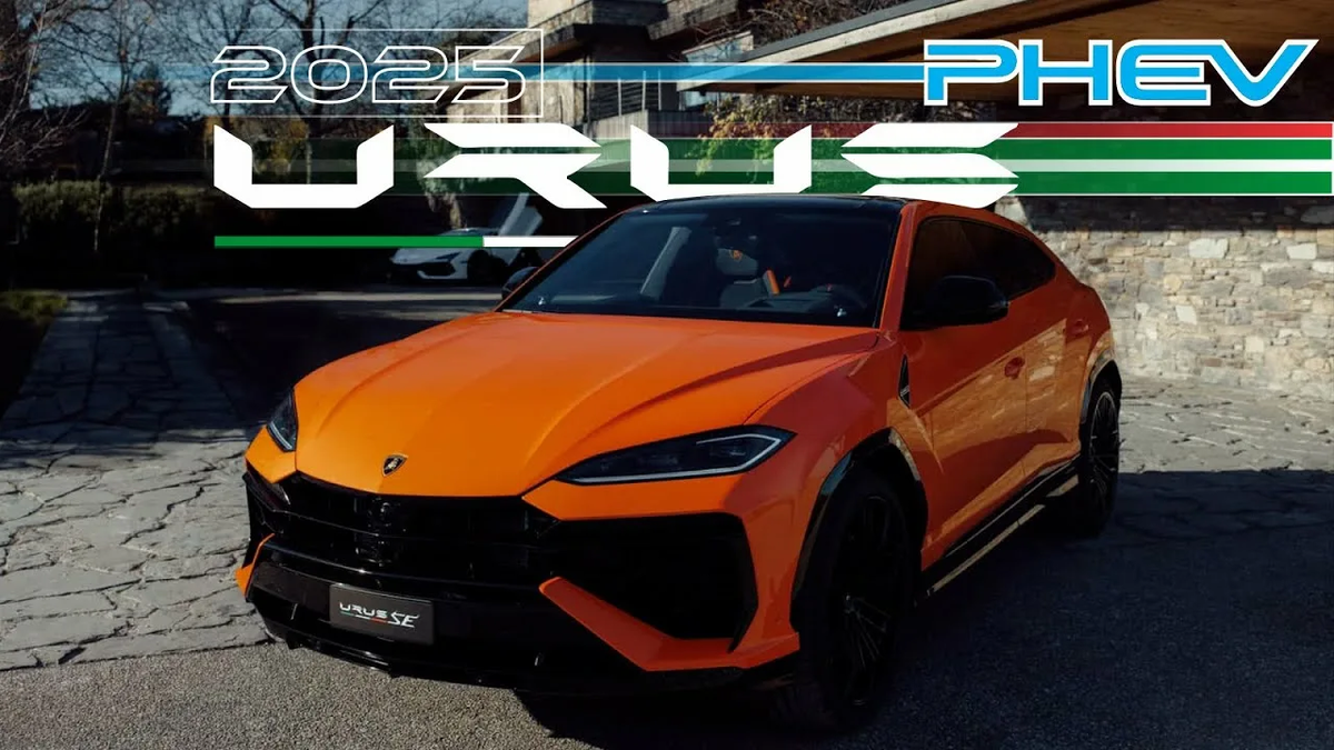 Lamborghini Urus SE
