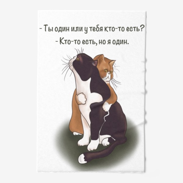 картинка из открытых источников