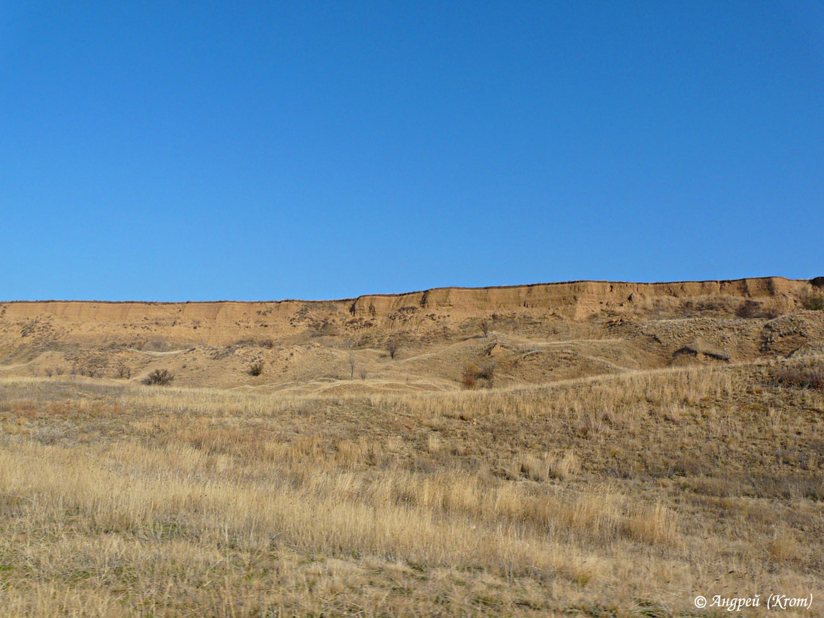 Вид на гору от реки
