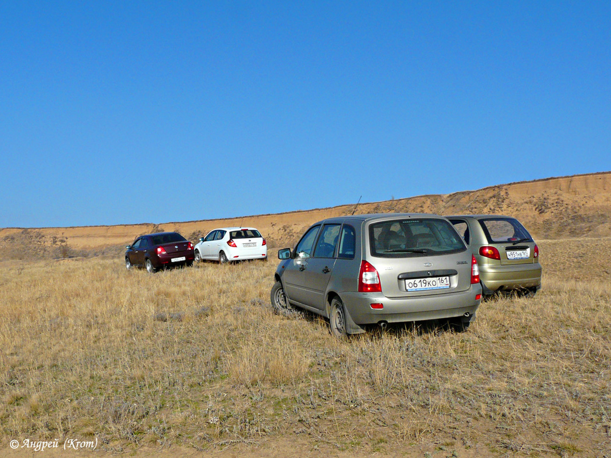 Наши экипажи