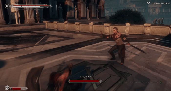 Gif картинка "Начало сражения" 