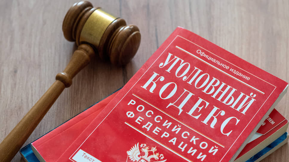 Фото: Олег Харсеев / Коммерсантъ