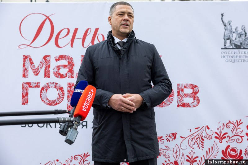 Михаил Ведерников. Фото: пресс-служба правительства Псковской области