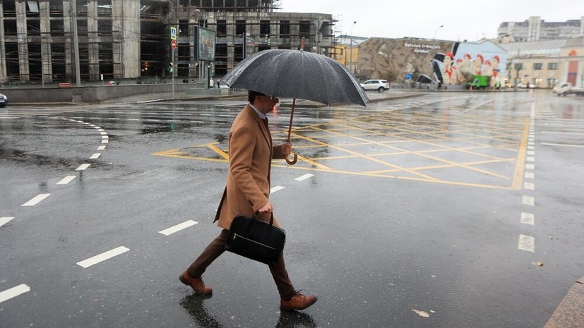   АГН «Москва»