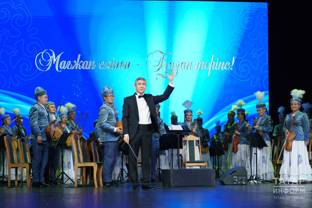 Фото: © Салават Камалетдинов / «Татар-информ»