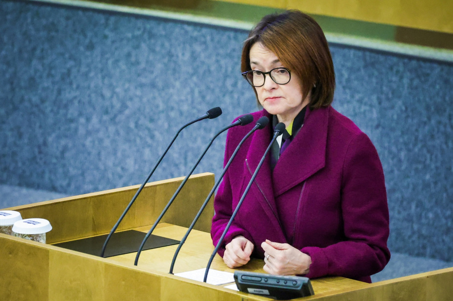    Роман Наумов/URA.RU/ТАСС