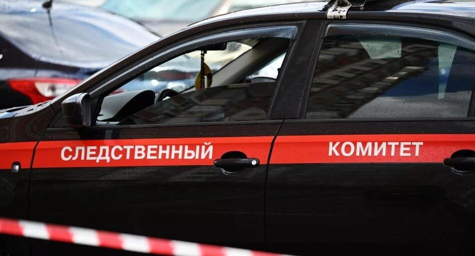    РИА «Новости»