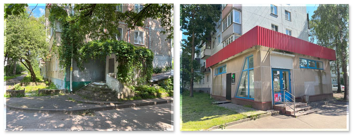 Скриншот проектной документации с сайта госзакупок