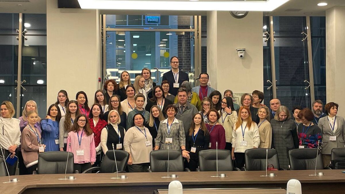 Фото с какой-то очередной конференции. Просто понравилось))