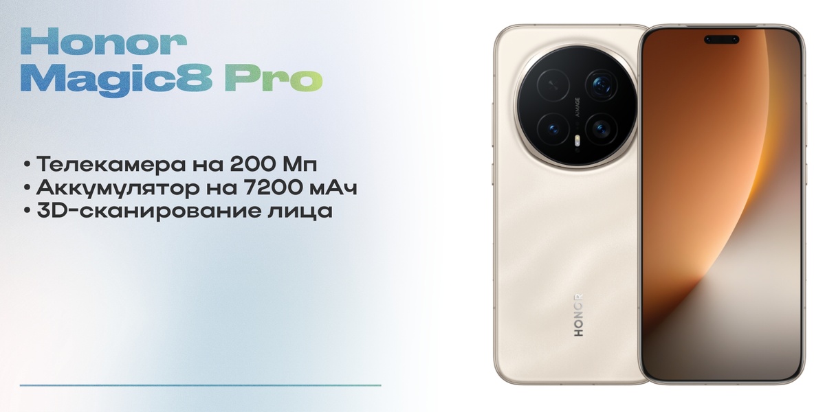    Опрос: какой новый смартфон октября вам понравился больше всего?