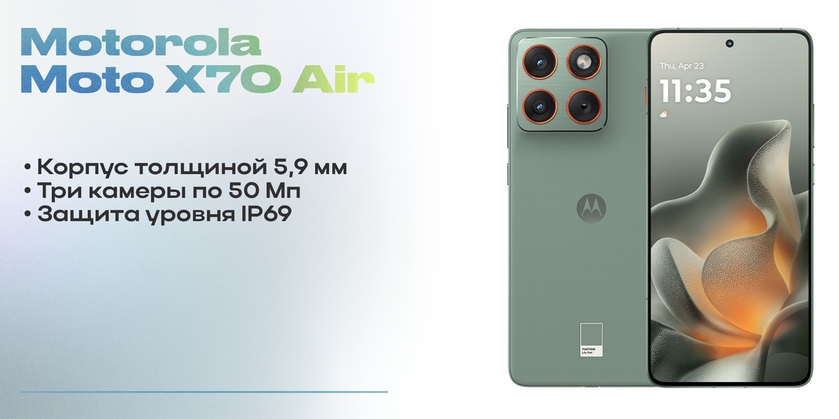    Опрос: какой новый смартфон октября вам понравился больше всего?