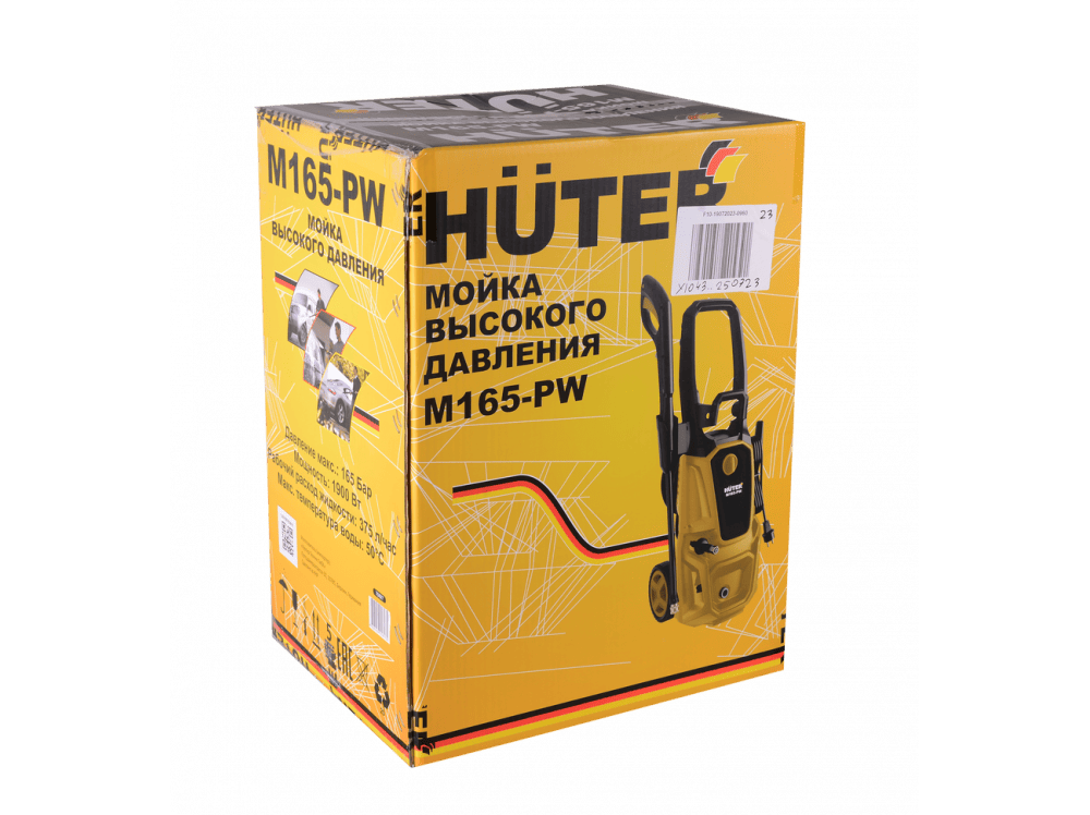 Фото из интернета