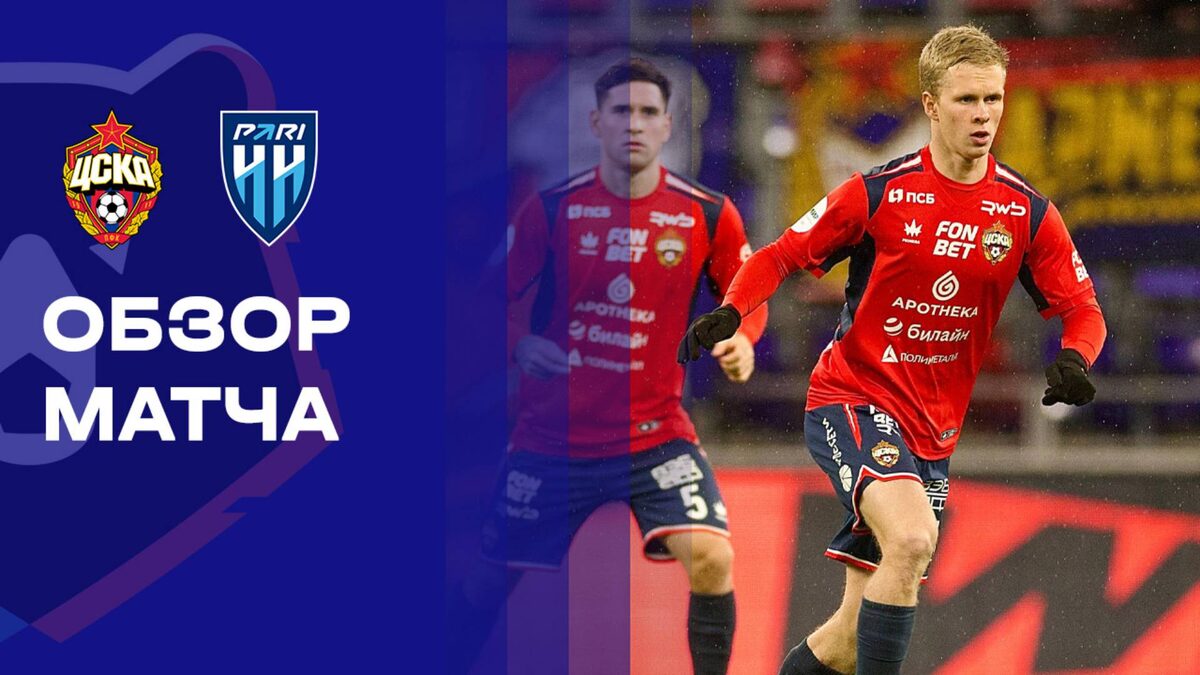 Все картинки из доступных источников.