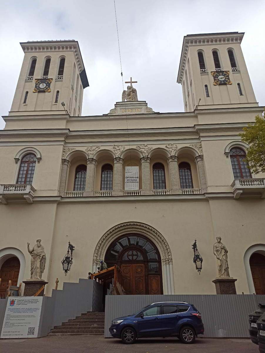 Симпатичный фасад Петрикирхе