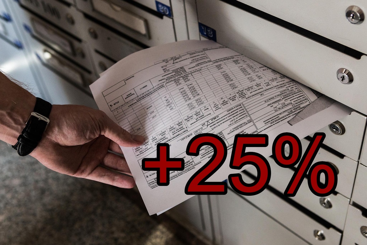 Вас тоже так обманут