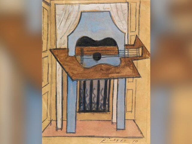    Фото: cajagranadafundacion.es