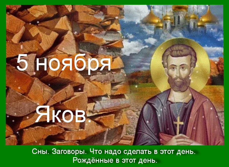 Источник : Яндекс  картинки.