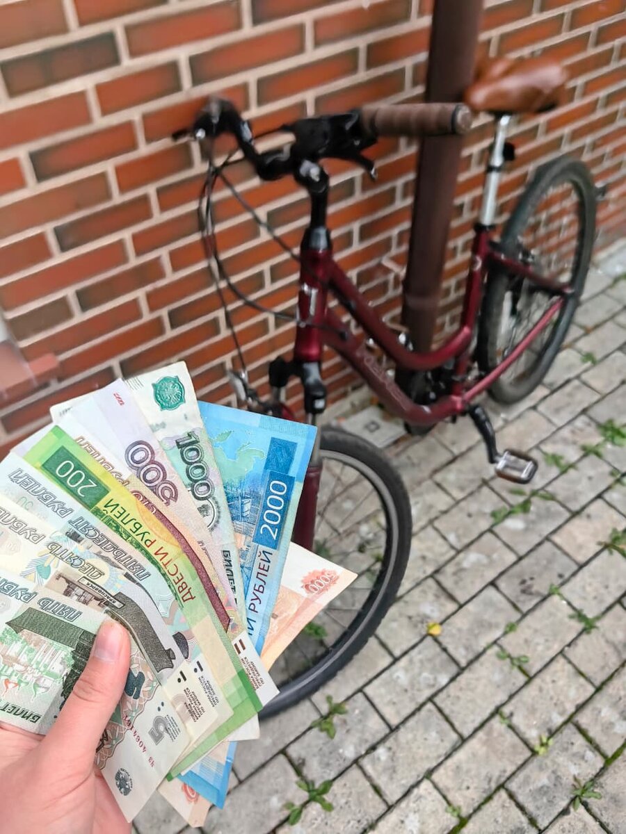 Тот самый бабушкин подарок