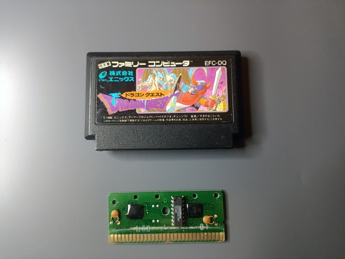 Dragon Quest на Famicom с теми самыми "каплями"