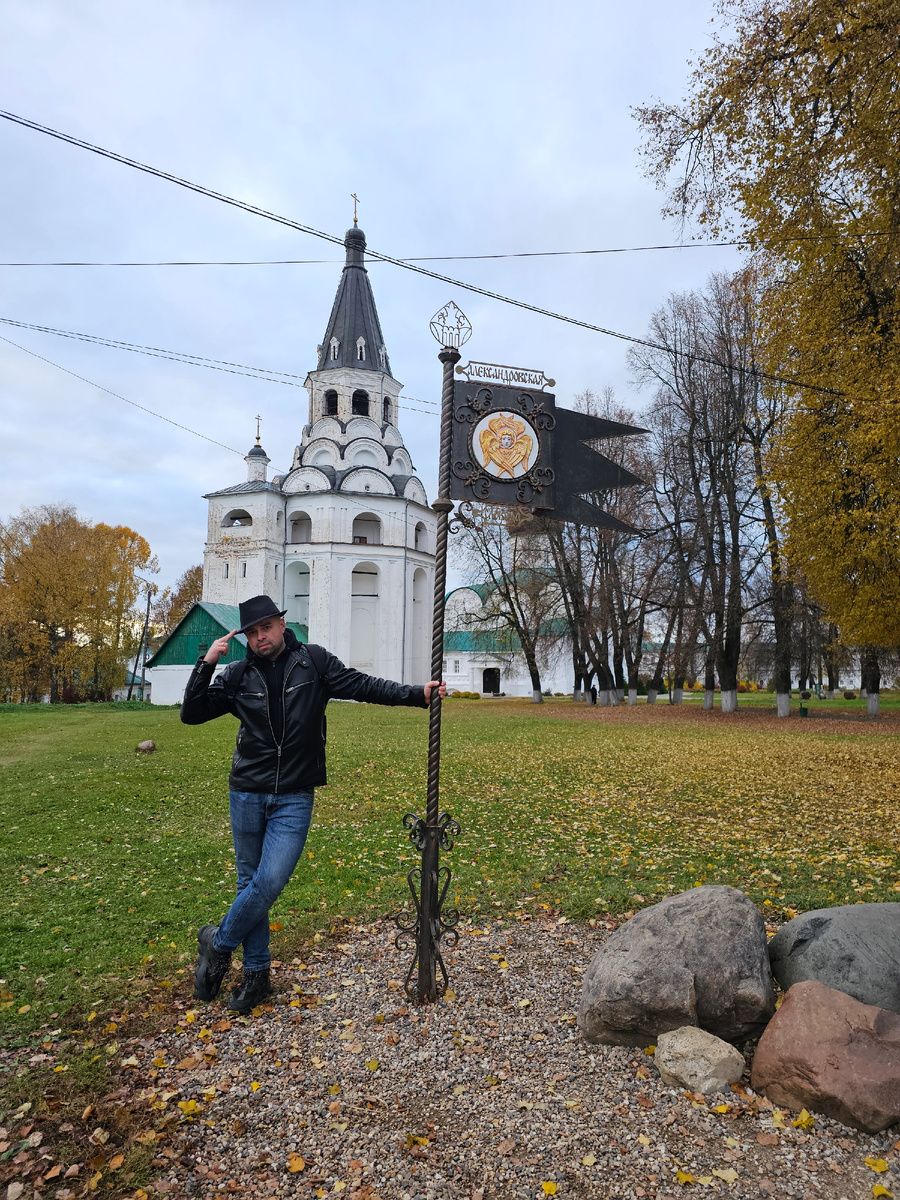 Фото автора