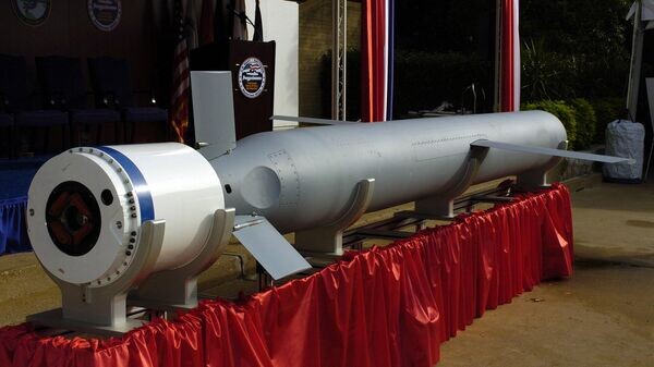    © Фото : Public domain