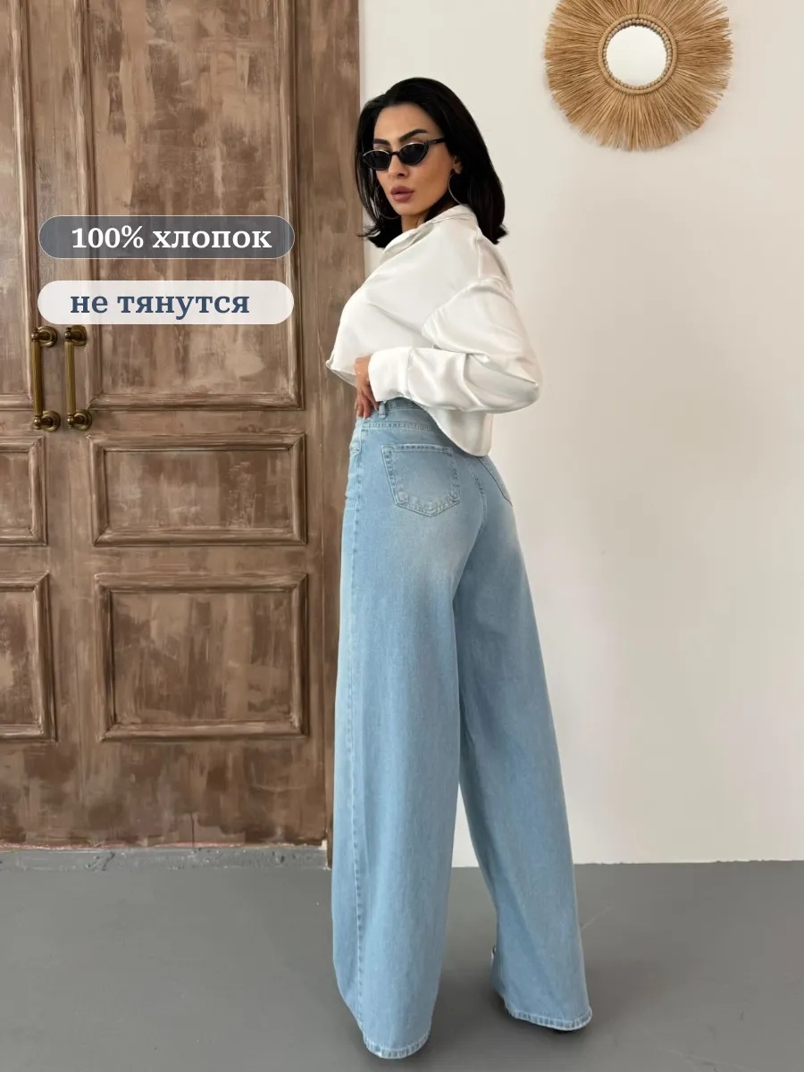 Артикул WB: 365984057