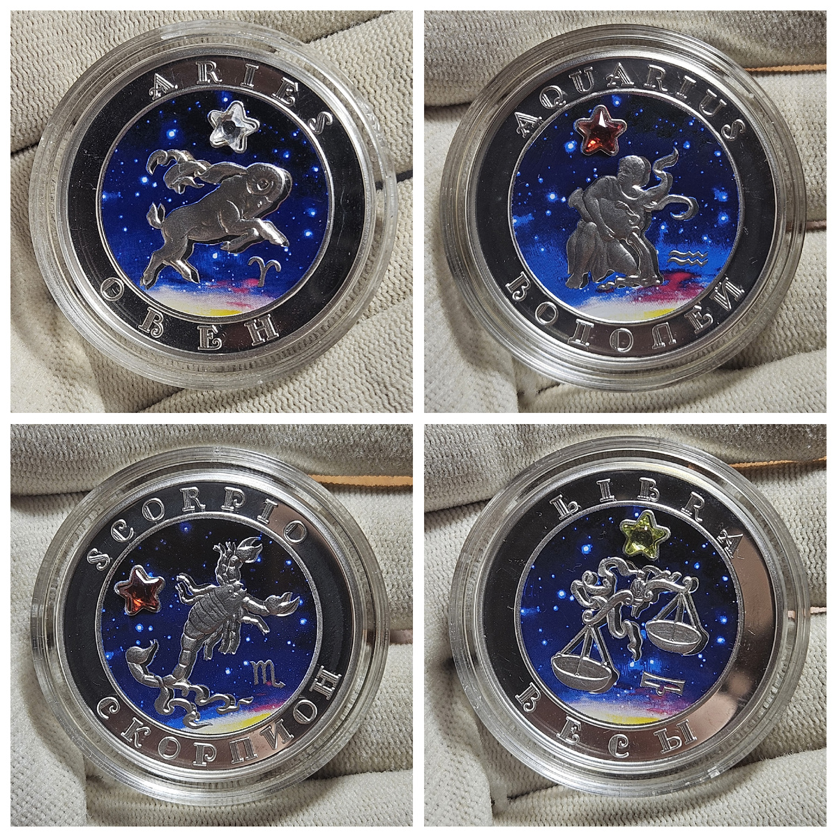 Инвистиционные серебряные монеты Армении 