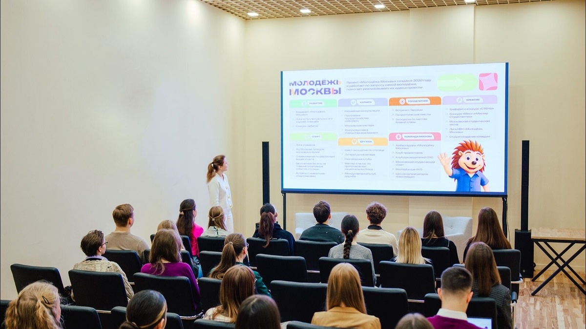Фото: пресс-служба Комитета общественных связей и молодежной политики города Москвы