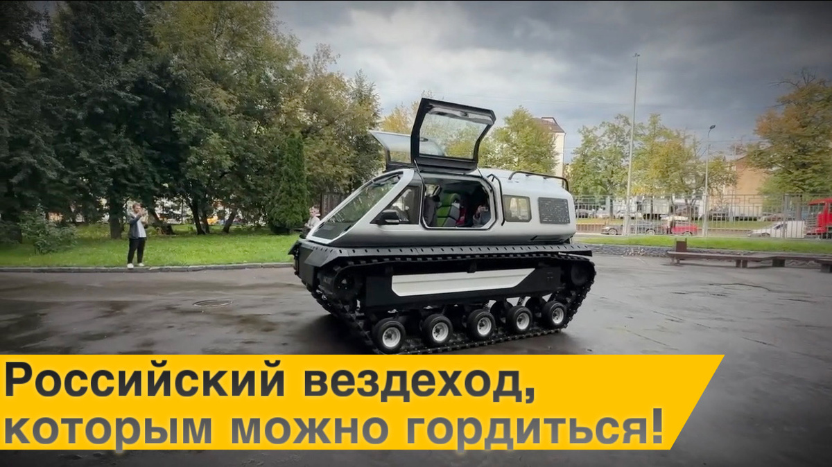 Спойлер: Это то, что действительно не стыдно показать. 