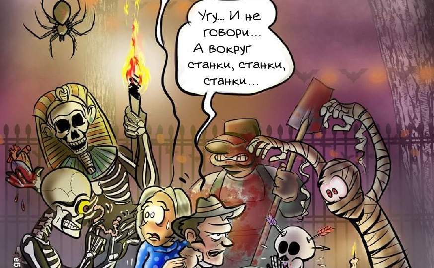 Как жрецы Древней Месопотамии вызывали духов умерших? 😈