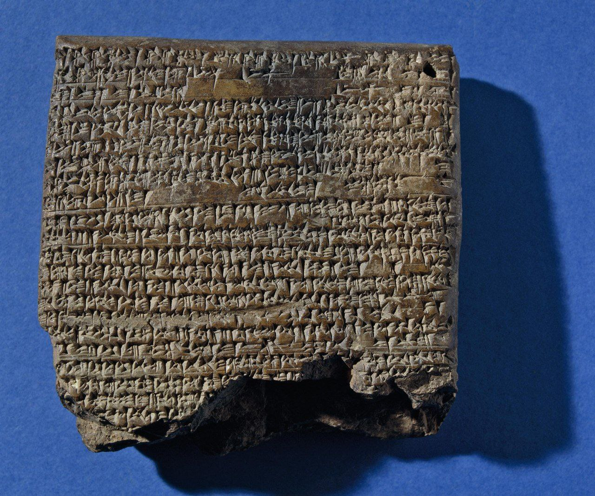 Клинописная табличка K. 2779