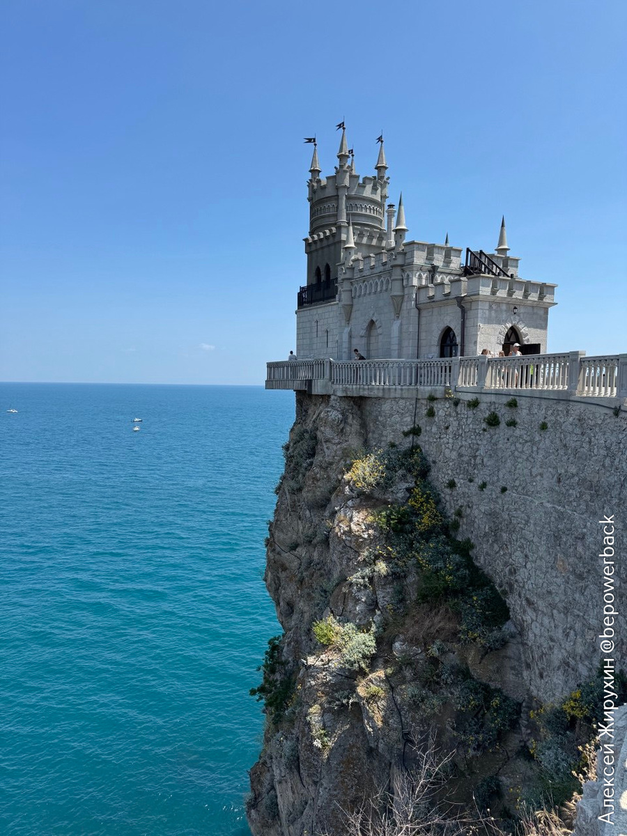 Символ Крыма, который мы все знаем. Но за этой красотой - история невероятной борьбы за жизнь