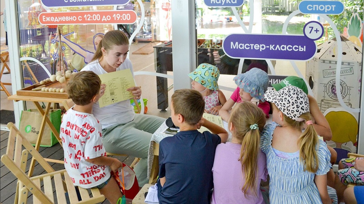 Фото: пресс-служба Департамента культуры города Москвы