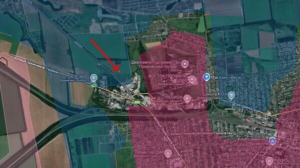    © telegram ukr_2025_ru