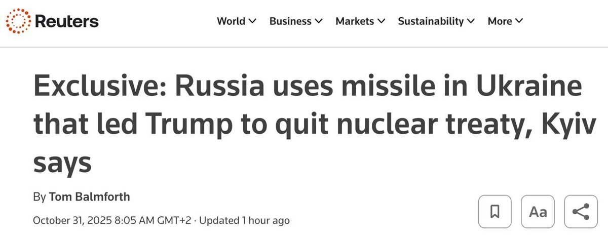    Скриншот статьи Reuters